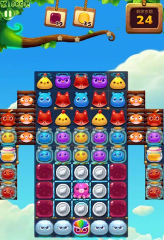 1596693803380602.png 开心消消乐第1089关三星怎么过
