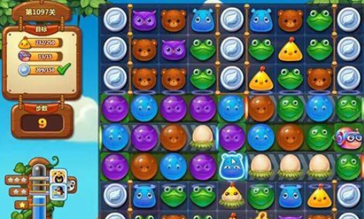 1596694391435682.png 开心消消乐第1097关怎么过