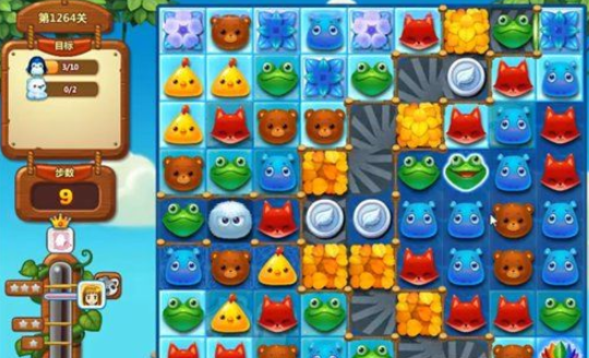 1596766343860021.png 开心消消乐第1264关怎么打