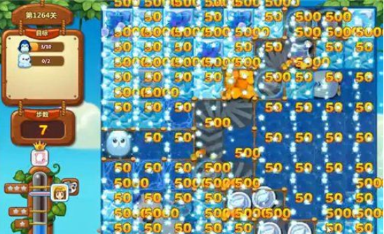 1596766348318223.png 开心消消乐第1264关怎么打