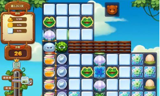 1596766371731941.png 开心消消乐第1263关怎么打
