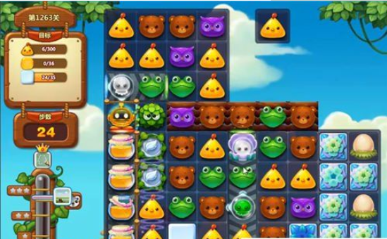1596766377343502.png 开心消消乐第1263关怎么打