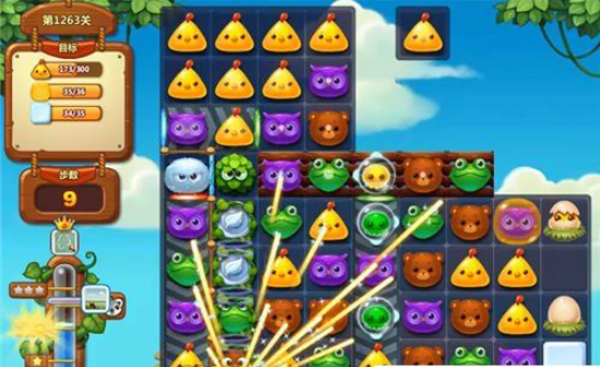 1596766387549885.png 开心消消乐第1263关怎么打
