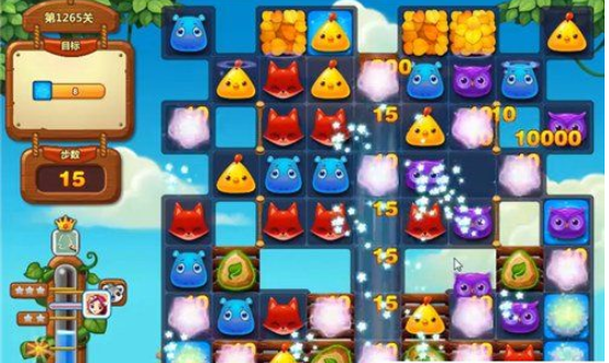 1596766482380903.png 开心消消乐1265关图文攻略