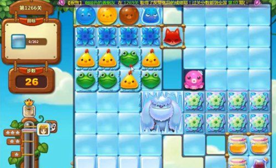 1596766499564008.png 开心消消乐第1266关怎么打