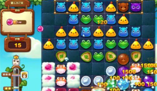 1596766573615333.png 开心消消乐第1267关怎么过