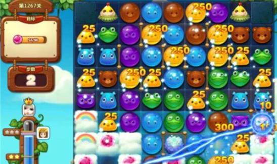 1596766587328155.png 开心消消乐第1267关怎么过