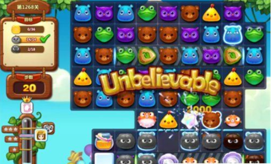 1596766610734717.png 开心消消乐第1268关怎么打