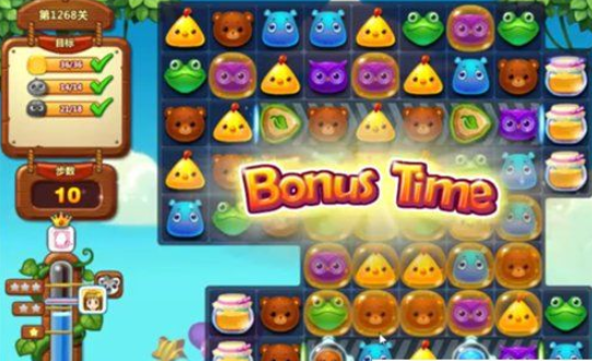 1596766615183701.png 开心消消乐第1268关怎么打