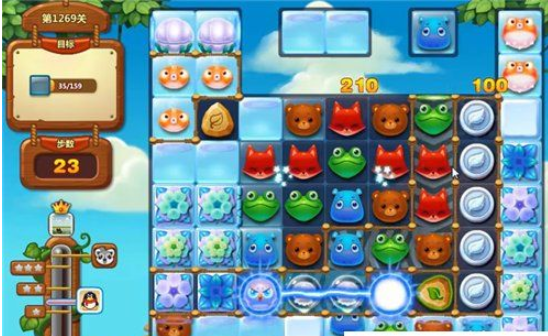 1596766633923977.png 开心消消乐1269关图文攻略