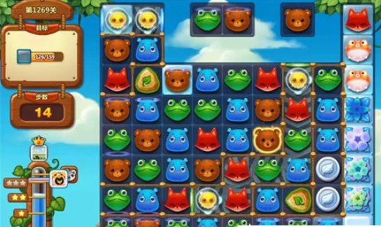 1596766637658334.png 开心消消乐1269关图文攻略