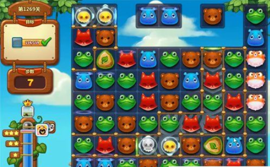 1596766642840487.png 开心消消乐1269关图文攻略