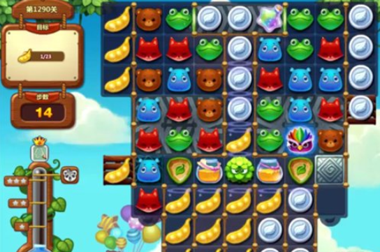 1596766863710699.png 开心消消乐第1290关怎么过