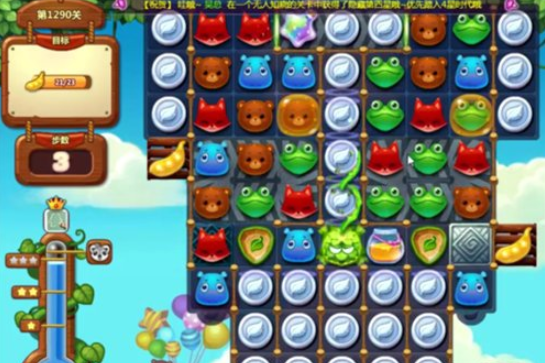 1596766870268838.png 开心消消乐第1290关怎么过
