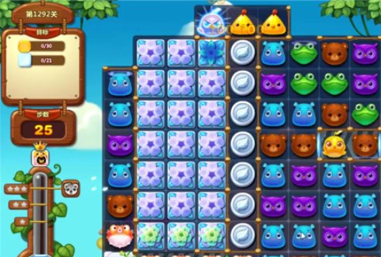 1596766888989329.png 开心消消乐1292关图文攻略