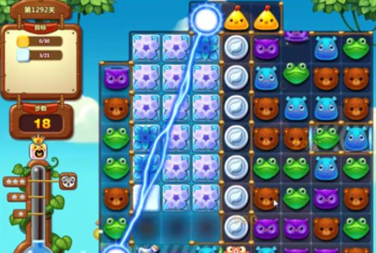 1596766893234187.png 开心消消乐1292关图文攻略