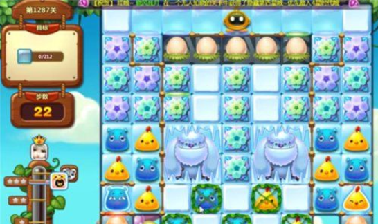 1596766914461426.png 开心消消乐第1287关怎么打