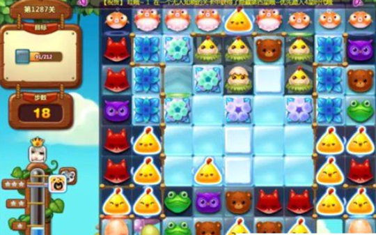 1596766925712462.png 开心消消乐第1287关怎么打