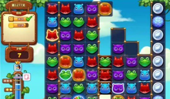 1596767128819517.png 开心消消乐第1277关怎么过