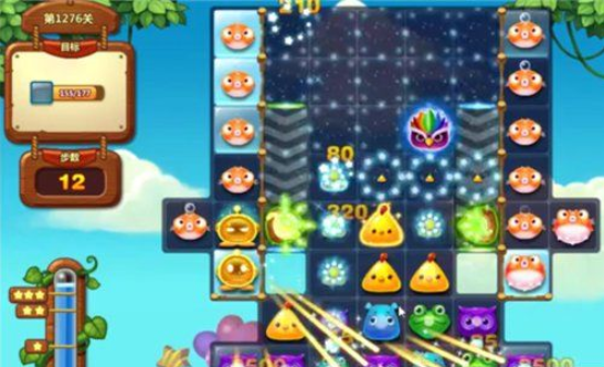 1596767151216766.png 开心消消乐1276关图文攻略