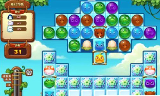 1596767237890439.png 开心消消乐第1278关怎么打