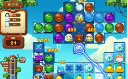 1596767252226071.png 开心消消乐第1278关怎么打