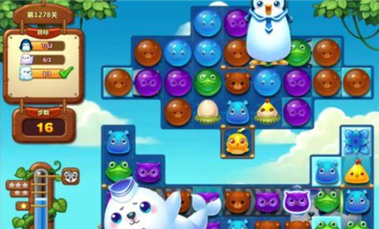 1596767257735306.png 开心消消乐第1278关怎么打