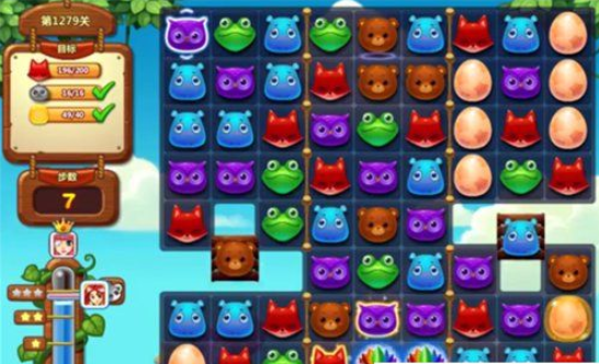 1596767280240175.png 开心消消乐1279关图文攻略