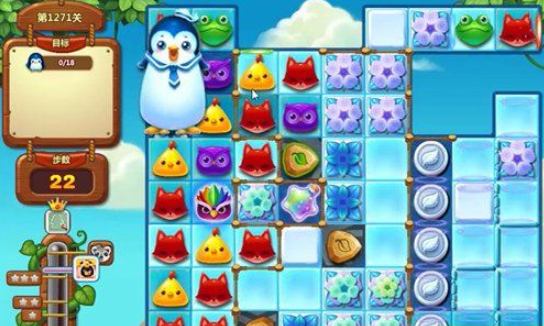 1596767336389153.png 开心消消乐第1271关怎么打