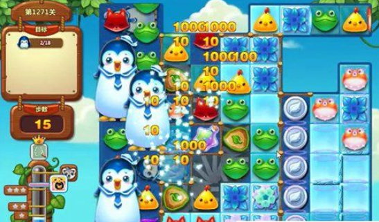 1596767340224971.png 开心消消乐第1271关怎么打