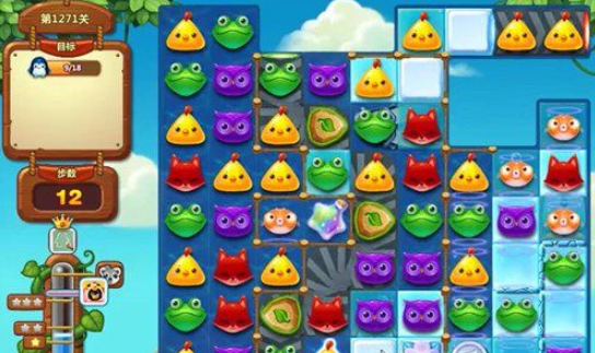 1596767346539836.png 开心消消乐第1271关怎么打