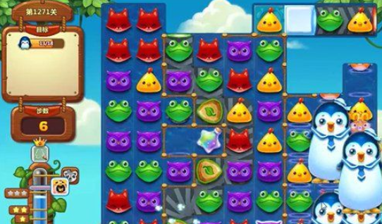 1596767350998084.png 开心消消乐第1271关怎么打