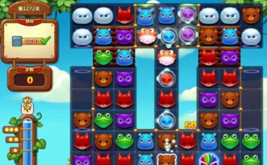 1596767375577051.png 开心消消乐1272关图文攻略