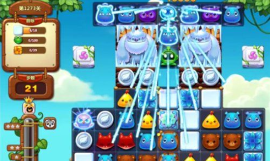 1596767753874011.png 开心消消乐1273关图文攻略