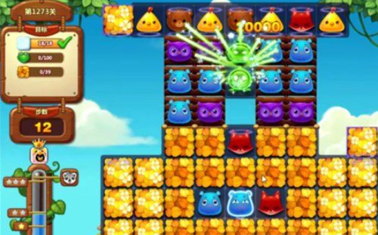 1596767766631577.png 开心消消乐1273关图文攻略