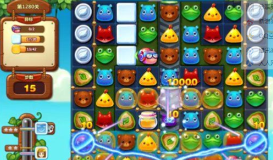 1596767811413522.png 开心消消乐1280关图文攻略
