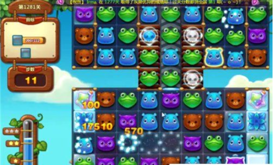1596767839783273.png 开心消消乐第1281关怎么打