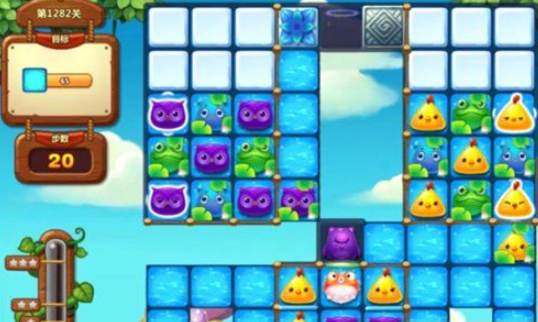 1596767855169899.png 开心消消乐1282关图文攻略