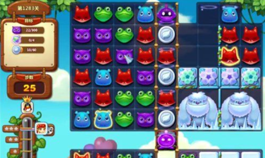 1596767888628824.png 开心消消乐第1283关怎么过