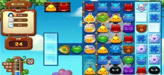1596767941468503.png 开心消消乐第1284关怎么过