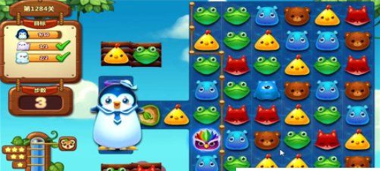 1596767951393359.png 开心消消乐第1284关怎么过