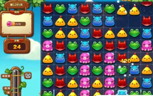 1596767967144961.png 开心消消乐第1285关怎么打