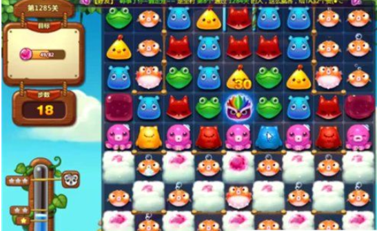 1596767975995293.png 开心消消乐第1285关怎么打