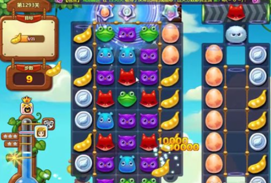 1596768150119416.png 开心消消乐第1293怎么过