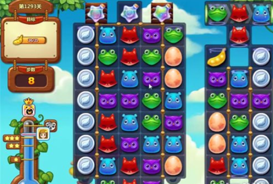 1596768155504636.png 开心消消乐第1293怎么过