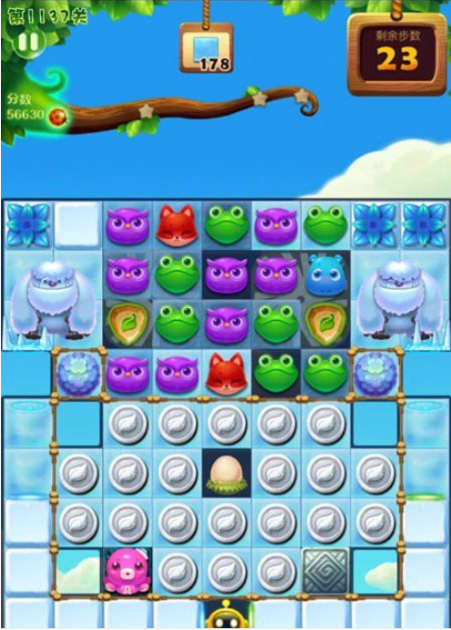 1596768842320852.png 开心消消乐第1137关三星怎么打