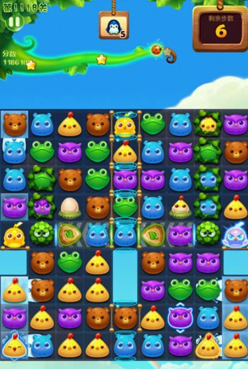 1596768897892528.png 开心消消乐1118关三星攻略