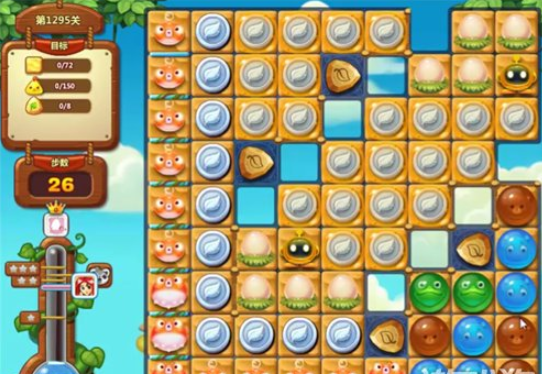 1596769026301152.png 开心消消乐1295关图文攻略
