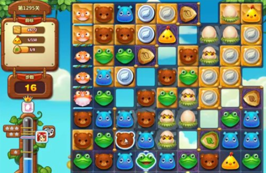 1596769031412937.png 开心消消乐1295关图文攻略