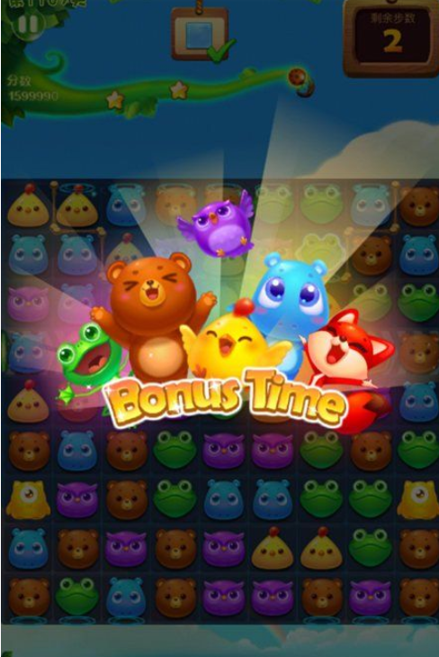 1596769151907955.png 开心消消乐第1167关三星怎么打